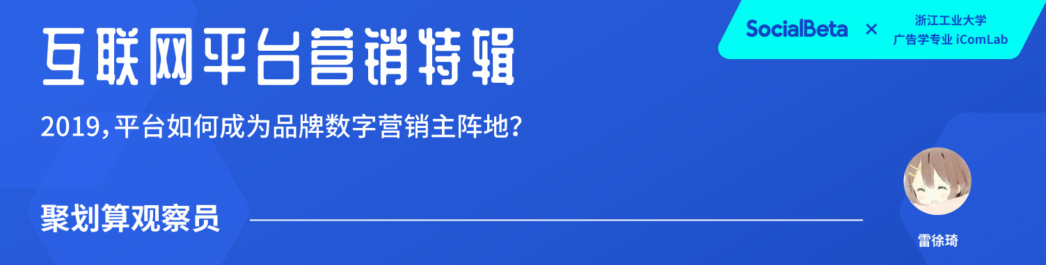 聚划算_聚划算官方旗舰店购物_聚划算口令