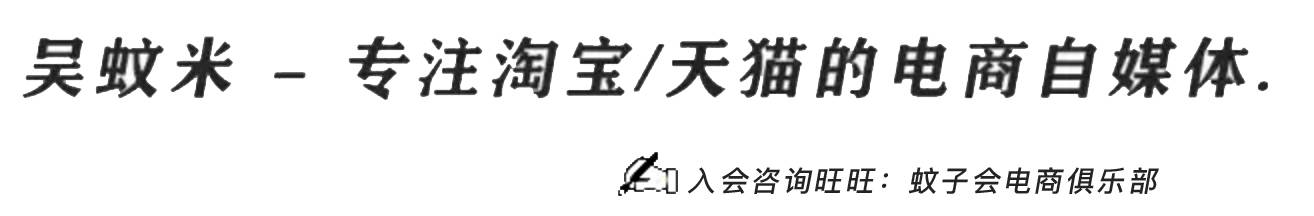 淘宝双十二_淘宝双十二活动满减是怎么减的_淘宝双十二活动什么时候开始