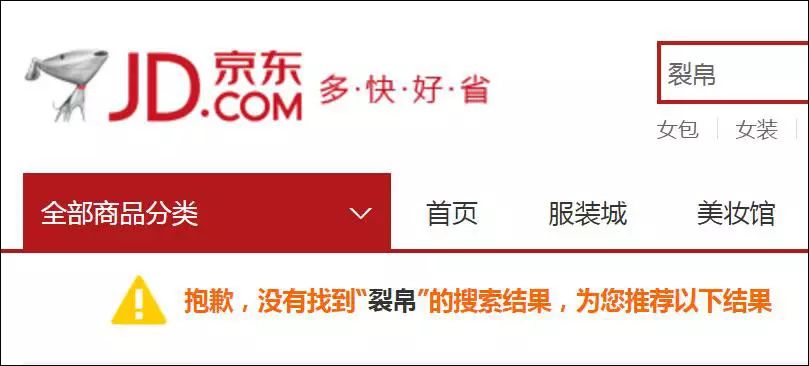 京东618活动是从几号到几号_京东618和双11哪个力度大_京东618