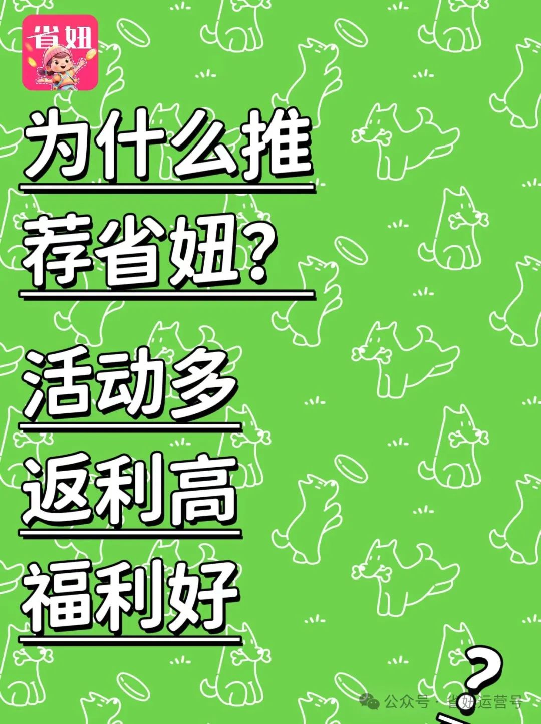 双十一京东表活动时间怎么算_双十一京东表活动时间是几号_京东双十一活动时间表