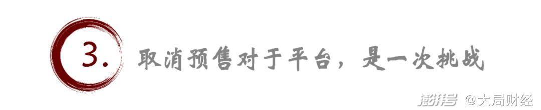 天猫618消费券_天猫618_天猫618广告