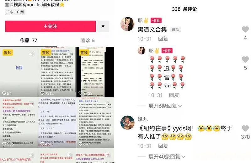 网盘拉新平台_网盘拉新授权渠道_UC网盘拉新