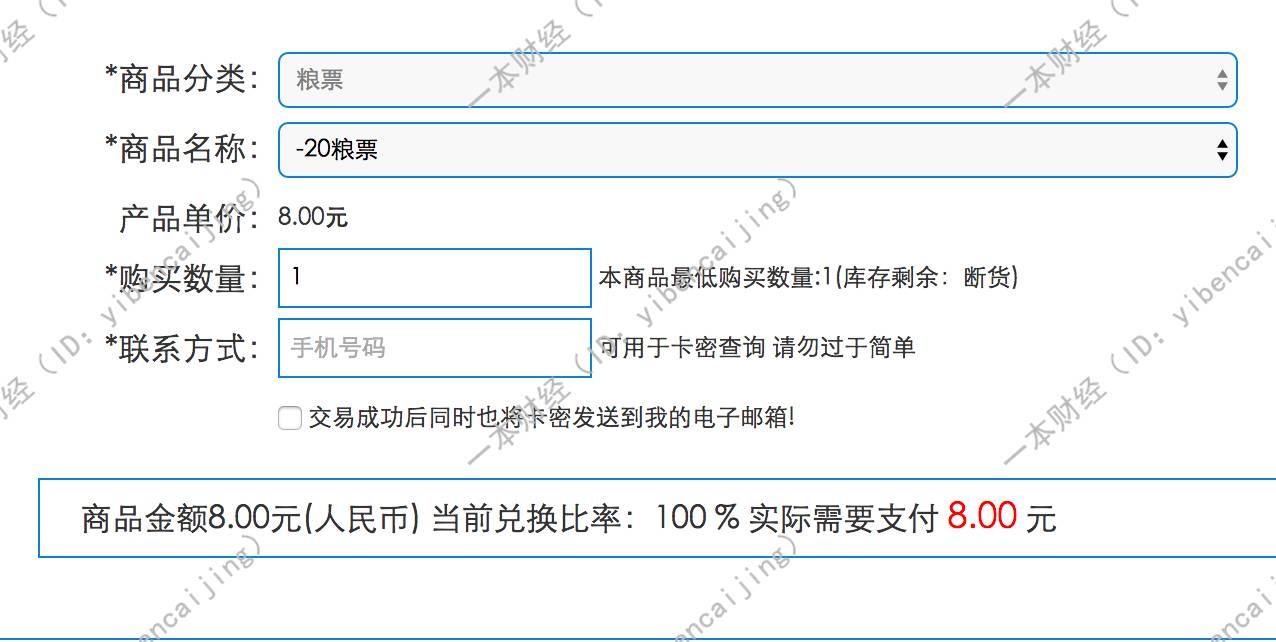 淘宝活动时间表2024满减_淘宝活动12月_淘宝活动