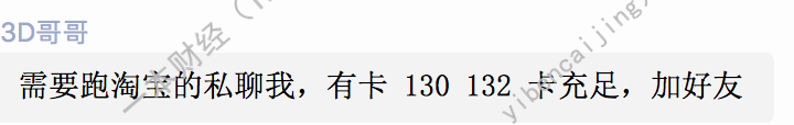 淘宝活动时间表2024满减_淘宝活动12月_淘宝活动