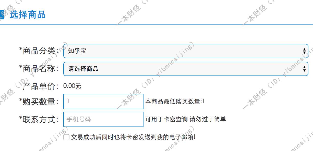 淘宝活动_淘宝活动12月_淘宝活动时间表2024满减