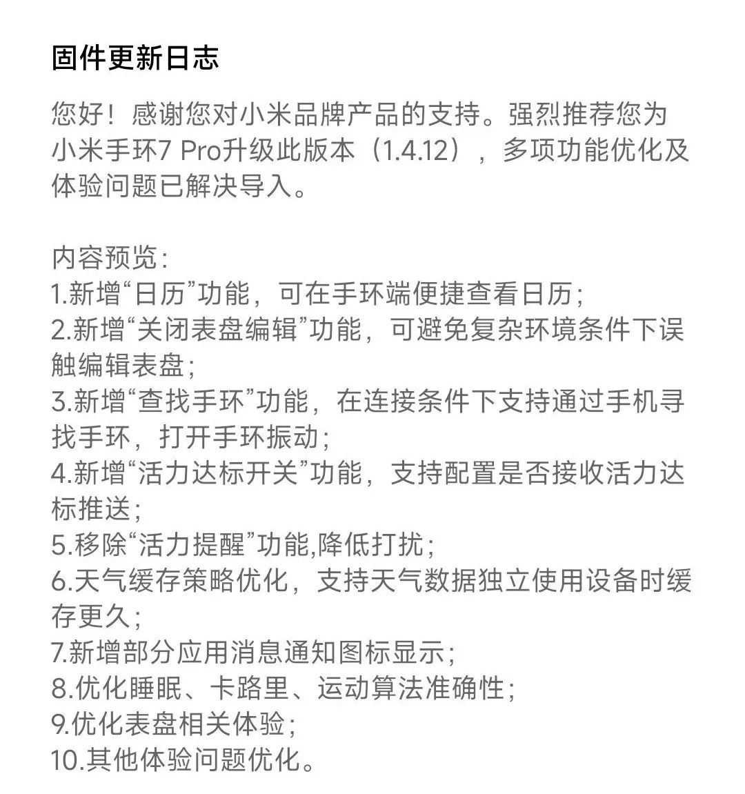 京东百亿补贴_京东补贴券在哪里领_京东补贴实名认证有风险吗