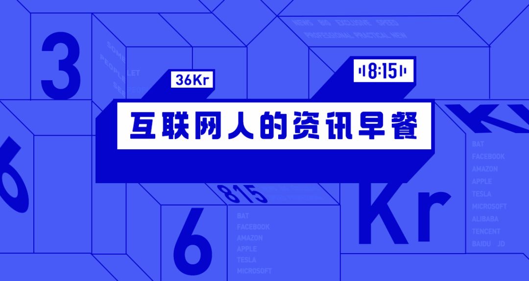 天猫618年中狂欢节_天猫618_天猫618广告