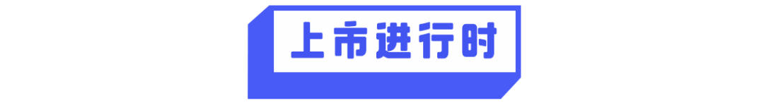 天猫618_天猫618年中狂欢节_天猫618广告