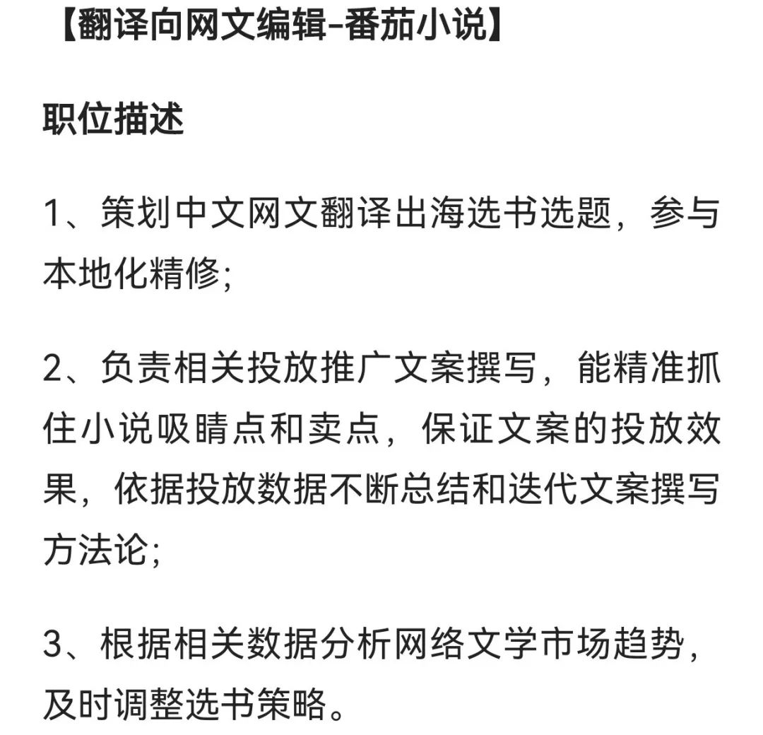 番茄小说_番茄小说_番茄小说