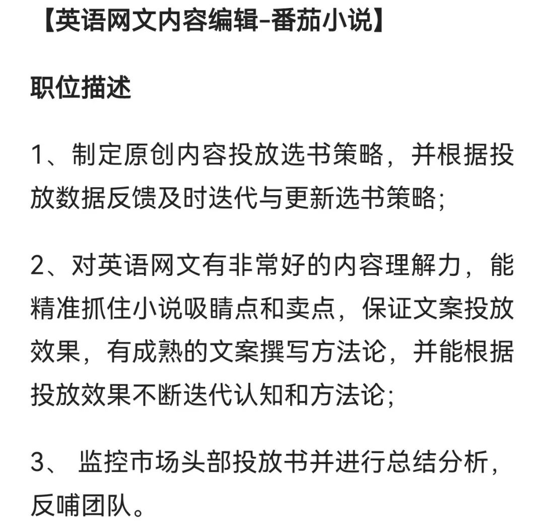 番茄小说_番茄小说_番茄小说