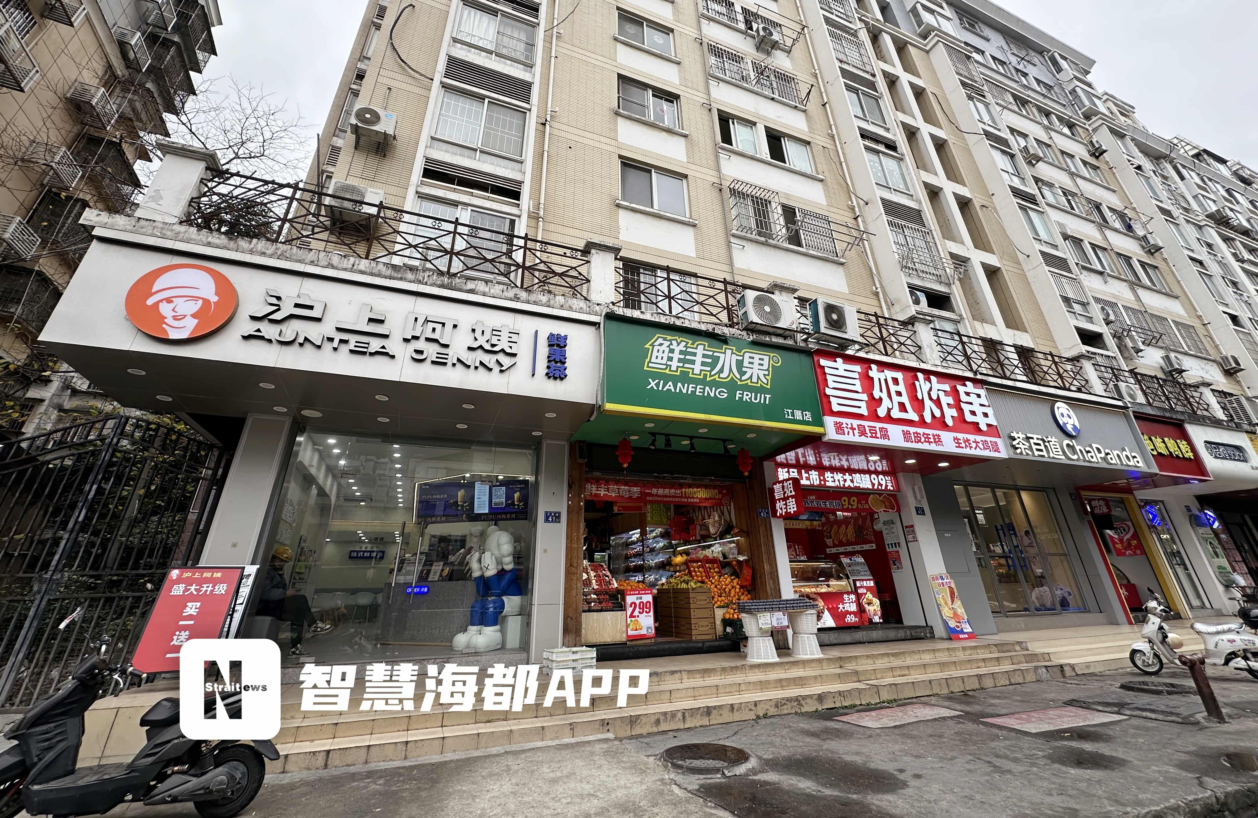 外卖京东便利店_外卖京东便利店加盟条件及费用_京东外卖