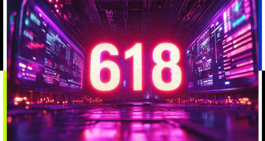 电商行业增长挑战_天猫618红包_天猫618促销策略