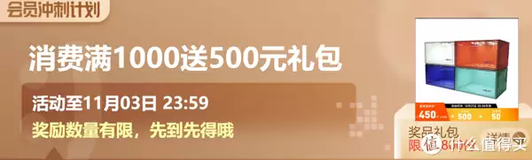 京东adidas双十一优惠活动_adidas官方旗舰店预售定金优惠_京东双十一优惠券怎么领