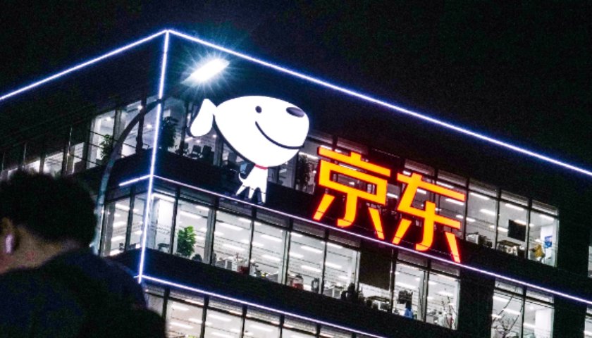 京东外卖推广_京东外卖品质堂食商家招募_京东外卖地推服务商
