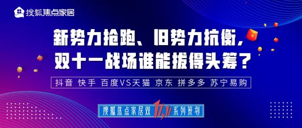 天猫618京东红包_红包天猫京东618怎么领_天猫618的红包