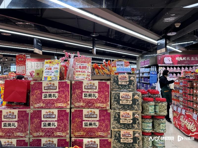 电商平台年货节活动_年货节比双十一便宜吗_年货节休闲零食销售