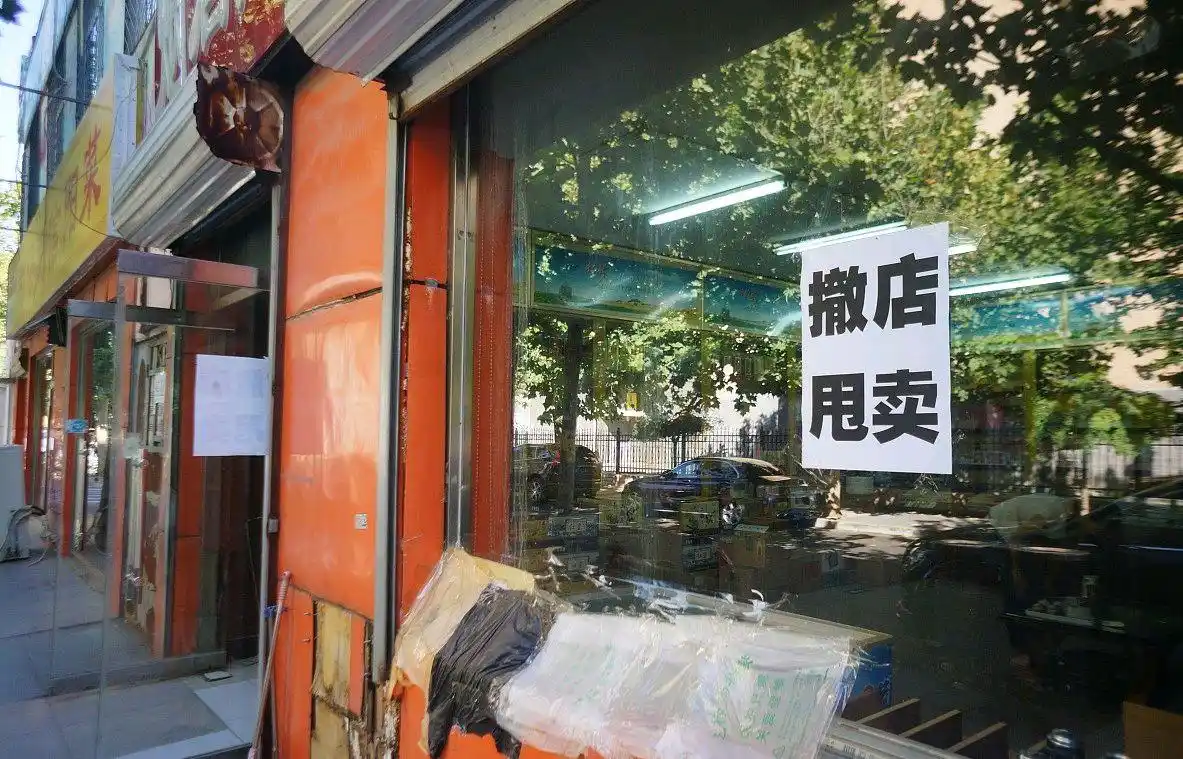 淘宝双十一_双十一电商遇冷_电商行业利润下滑