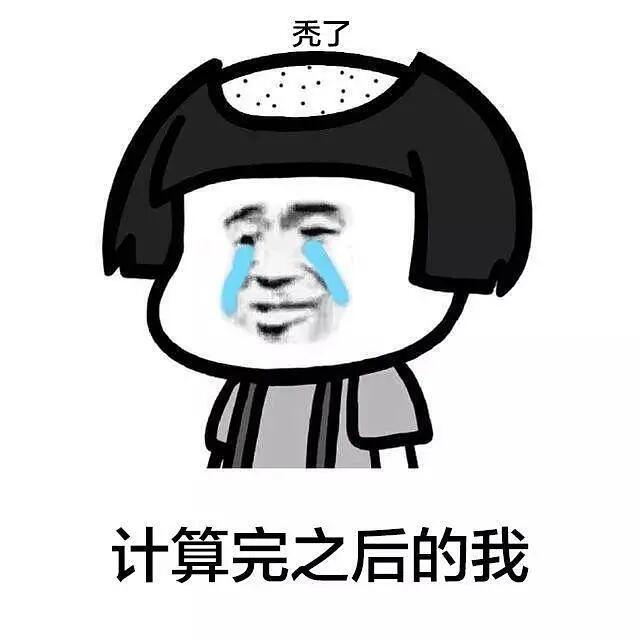 双十一红包玩法_天猫双十一优惠券攻略_淘宝双十一游戏攻略