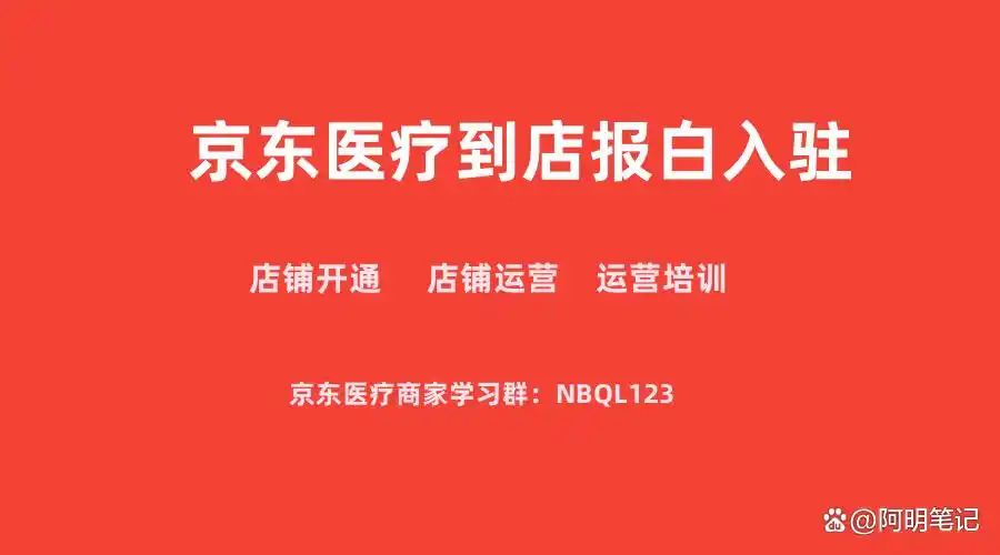 京东618优惠券怎么领_京东大促神券领取位置_京东APP神券入口