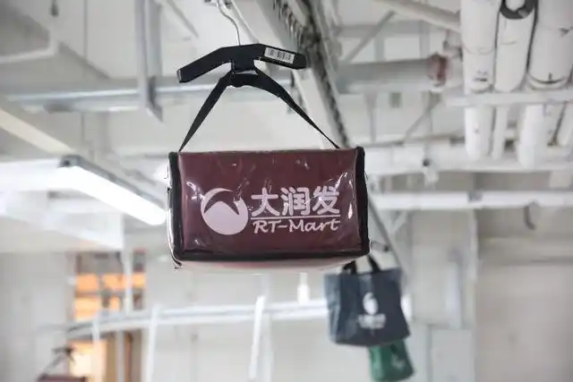 天猫618新零售爆发_天猫618开门红_天猫新零售线上线下融合