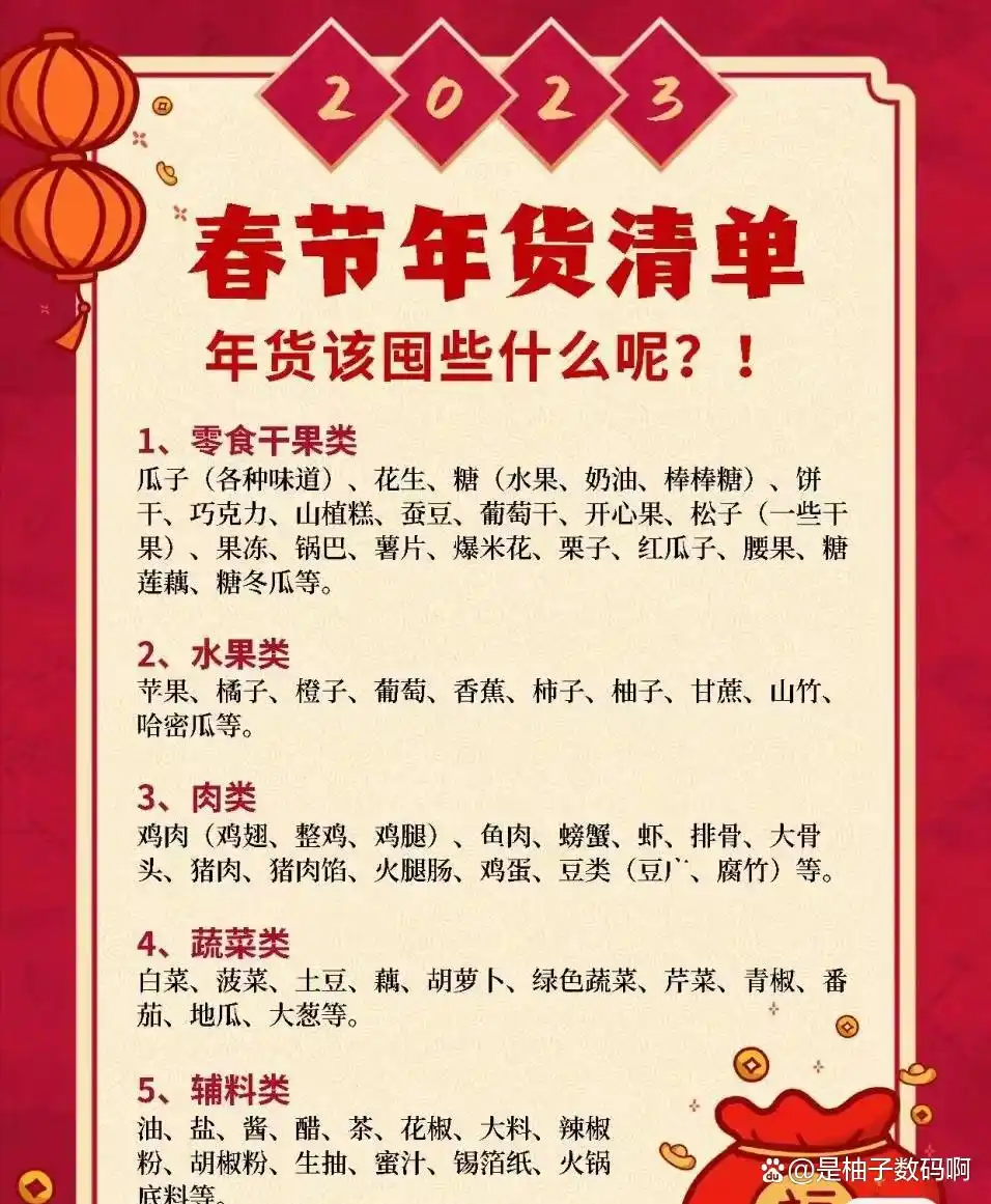 淘宝年终好价节活动攻略_淘宝双十二有活动吗_双十二购物节起源