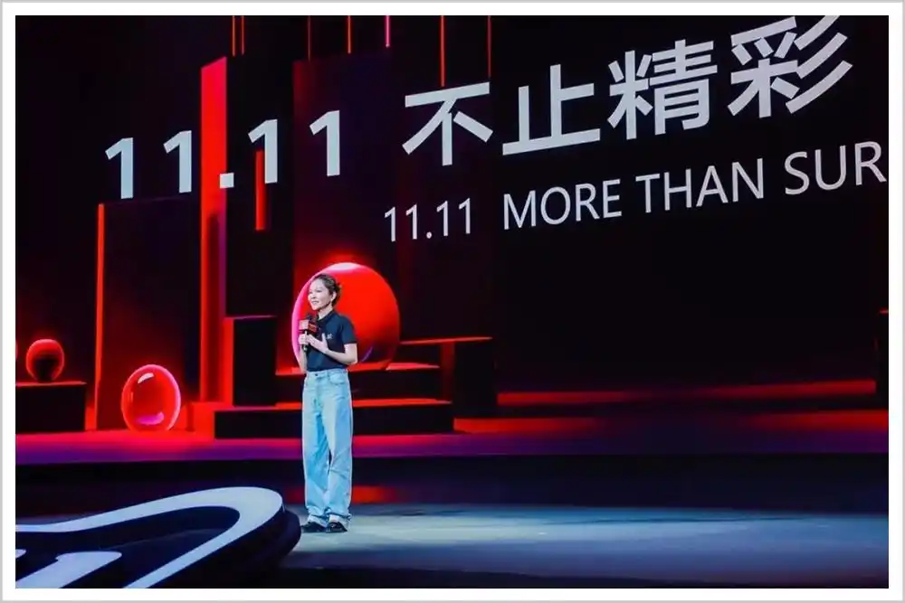双11创新变革历程_双11历史演变_淘宝双十一是什么时候开始的