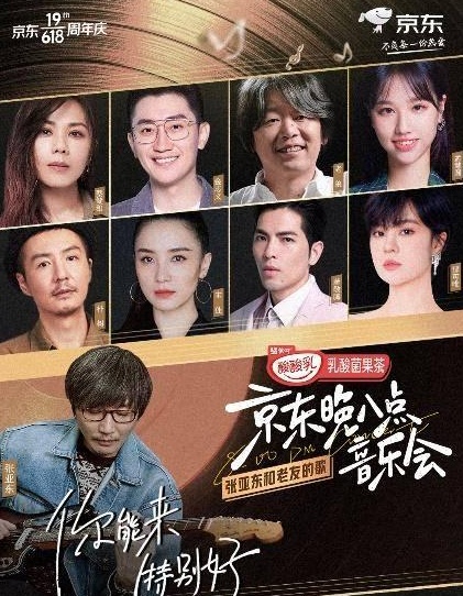 淘宝618京东红包_京东618红包领取攻略_京东618满减优惠活动