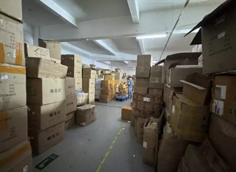 年货消费多元化高品质特征_淘宝年货节活动_年货节电商销售趋势