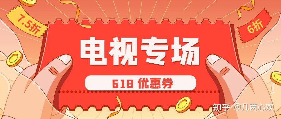 淘宝双11_双十一淘宝省钱技巧_双十一天猫优惠券领取