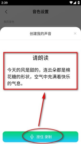 腾讯元宝_腾讯元宝手机app_腾讯元宝ai美照教程
