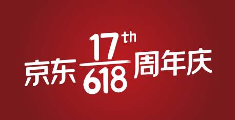 京东618大促，赚钱的机会来了！