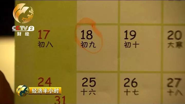 携程_携程网_携程客服电话95010