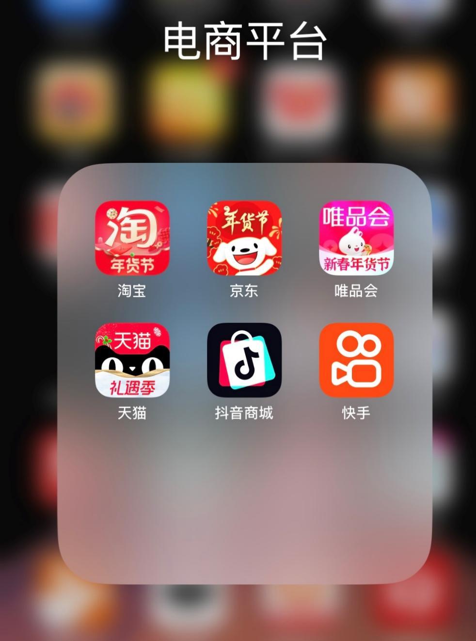 淘宝年货节优惠力度_京东年货节补贴活动_淘宝年货节红包