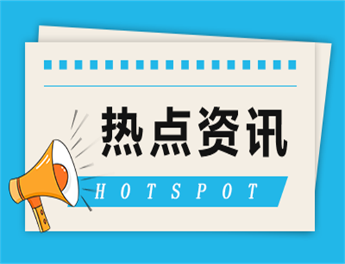 2023天猫淘宝618省钱攻略