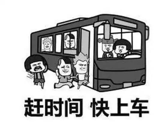 天猫618红包_618年中大促活动攻略_天猫京东苏宁考拉唯品会预售定金红包