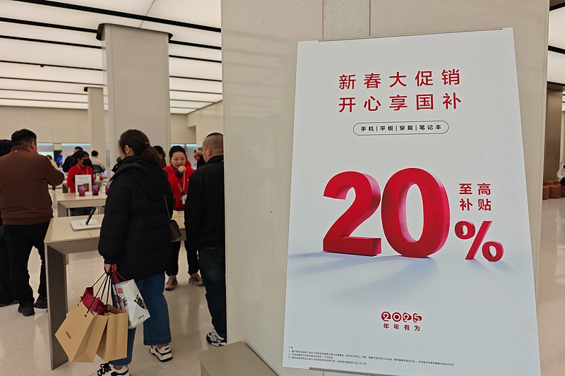 闲鱼兴趣圈层消费趋势_闲鱼AI副业赚钱_闲鱼