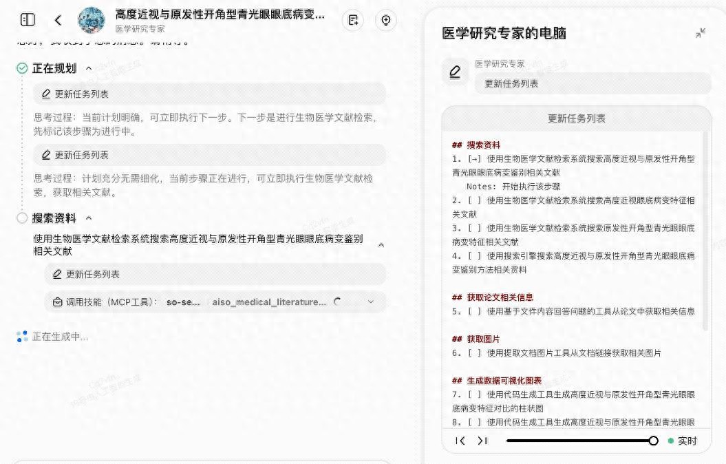 简书和小红书的区别_小红书_小红书怎么开网店