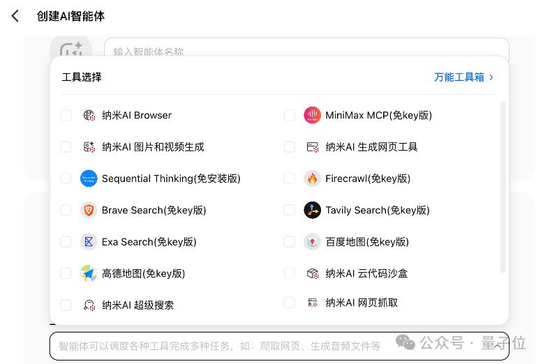 小红书怎么开网店_简书和小红书的区别_小红书