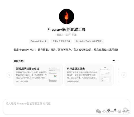 简书和小红书的区别_小红书_小红书怎么开网店