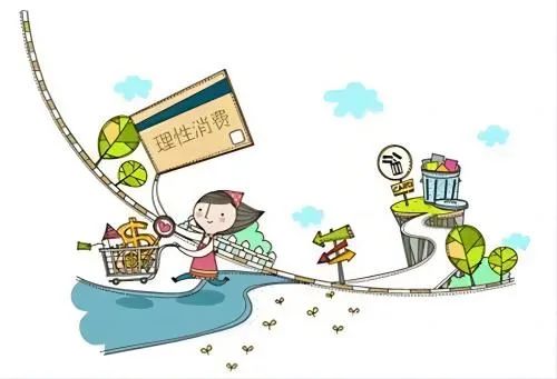 双十一预售时间变化_淘宝双十一满300减多少_双十一理性消费