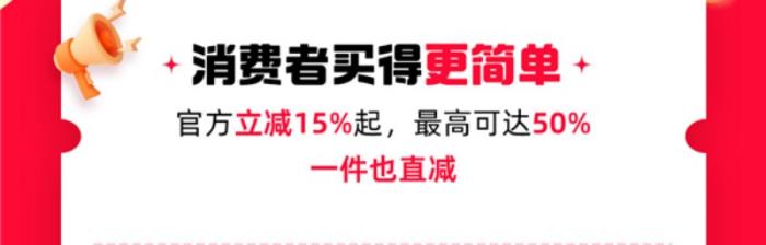 2025年618活动一般什么时候开始？淘宝京东618活动从5月13日开始到6月18日结束！