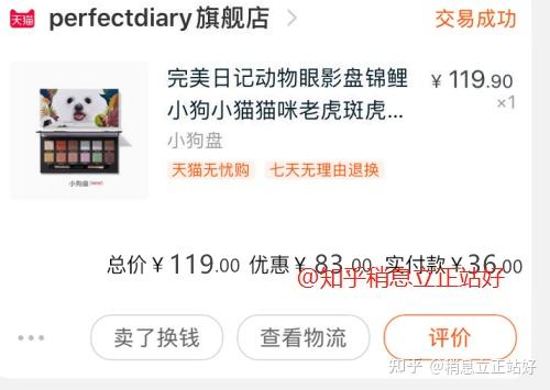 2021淘宝平台活动节奏_淘宝618预售攻略_淘宝618活动攻略