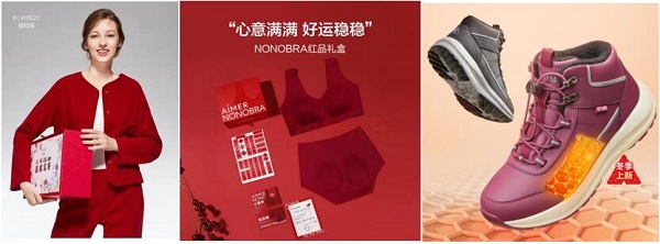 京东年货节优惠力度_京东龙年服饰美妆节_京东服饰美妆年货节
