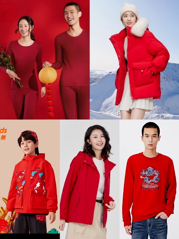 京东服饰美妆采销直播间哈尔滨分会场火热开播 保暖服饰惊喜大牌低至5折起