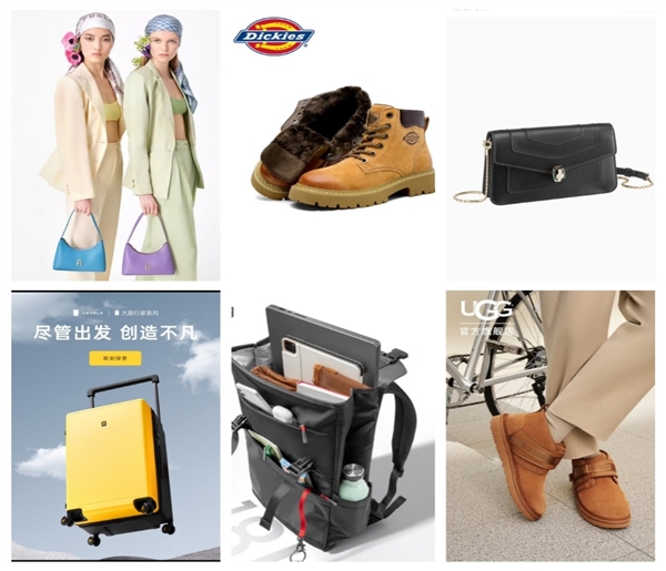 京东服饰美妆采销直播间哈尔滨分会场火热开播 保暖服饰惊喜大牌低至5折起