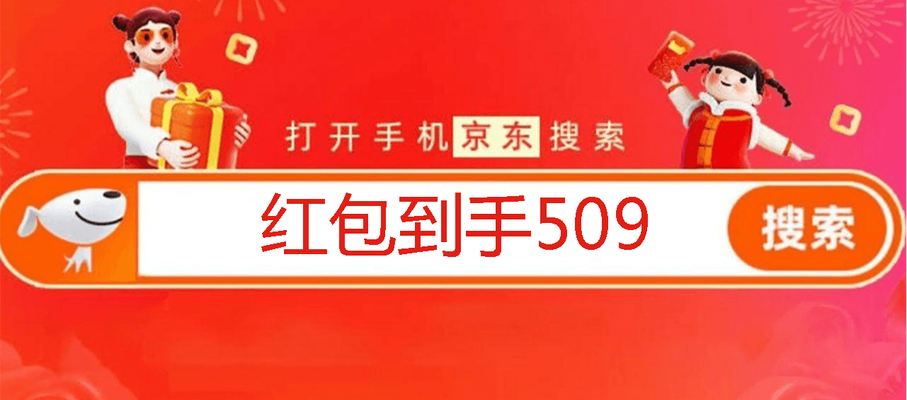 天猫双十一活动时间_2025京东双十一红包_双十一消费指南