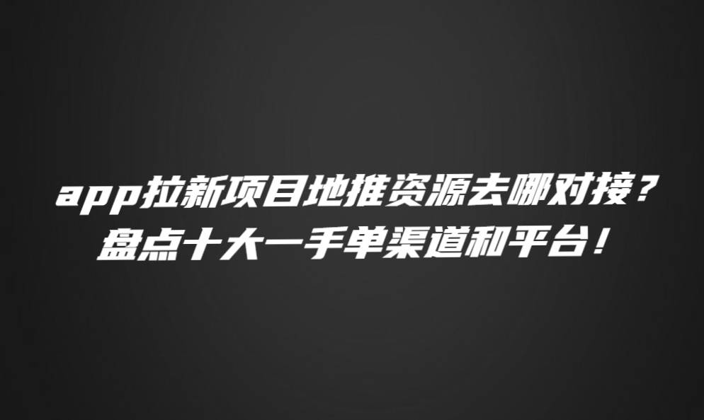 任推邦_任推邦_任推邦