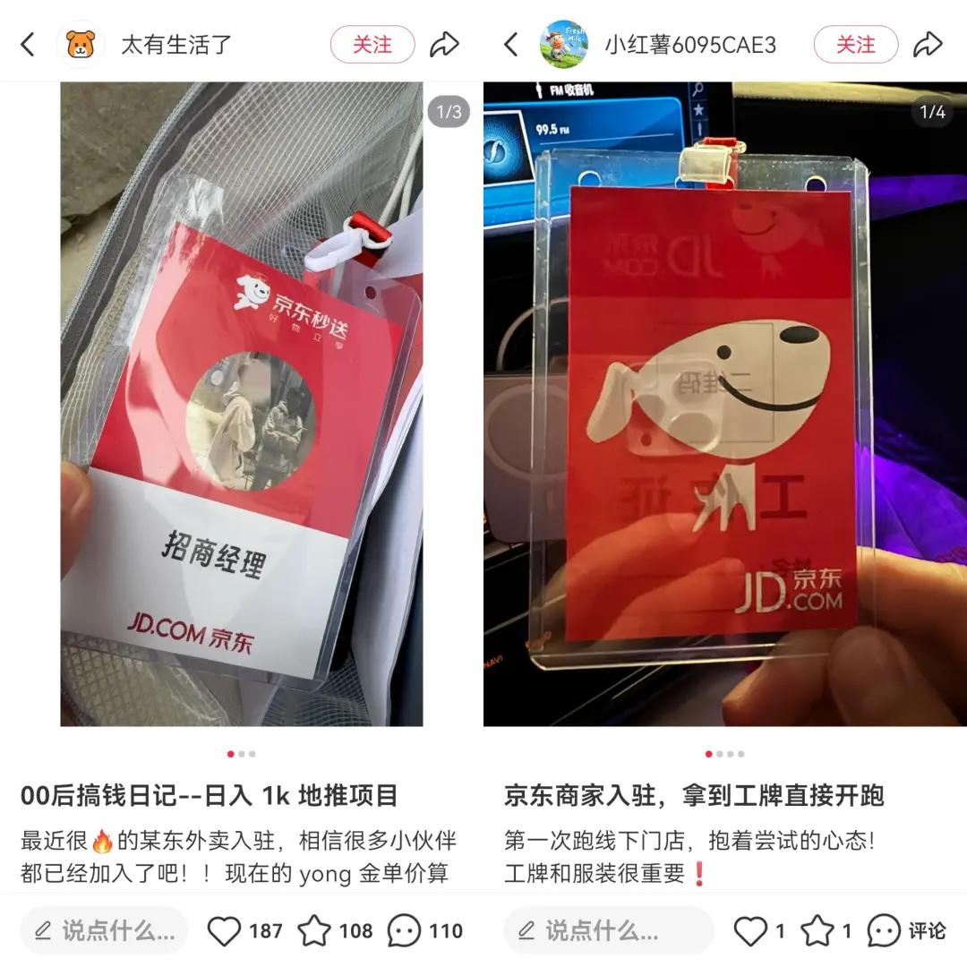 任推邦_任推邦_任推邦