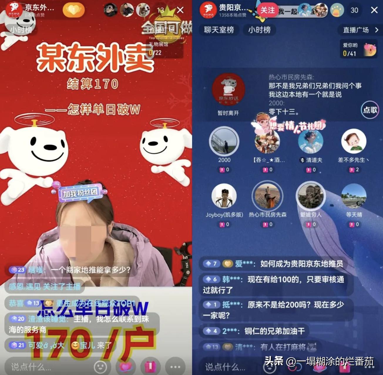 任推邦_任推邦_任推邦