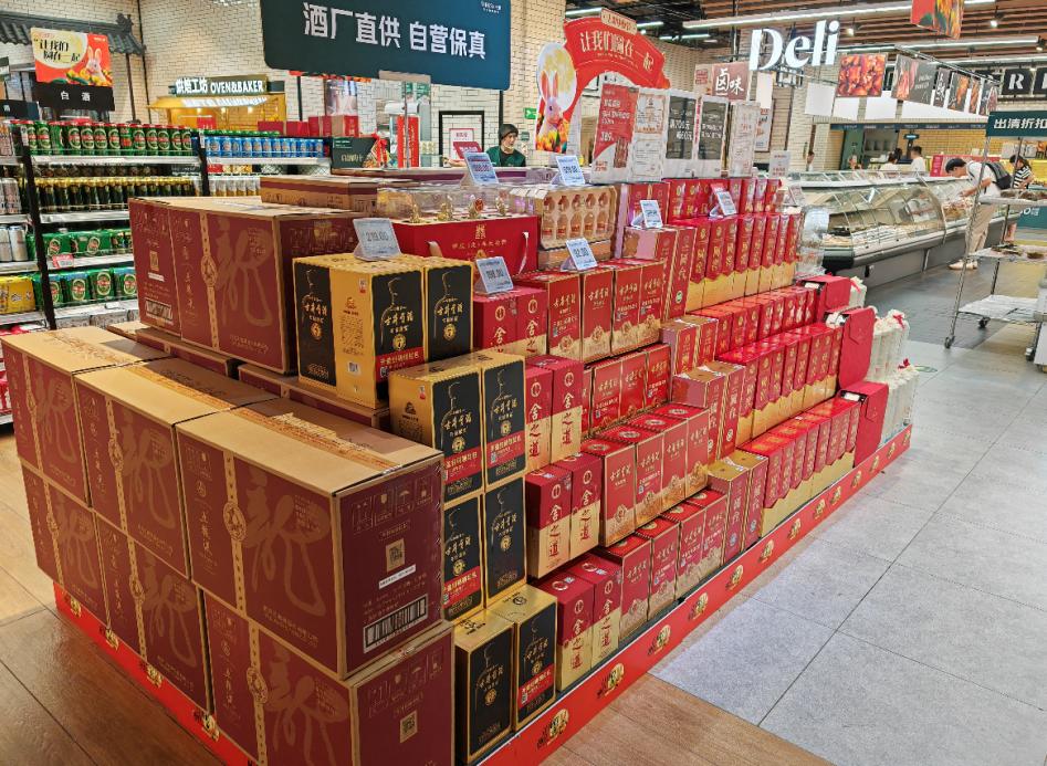 京东生鲜超市叫什么名字_京东商城生鲜超市_京东七鲜超市